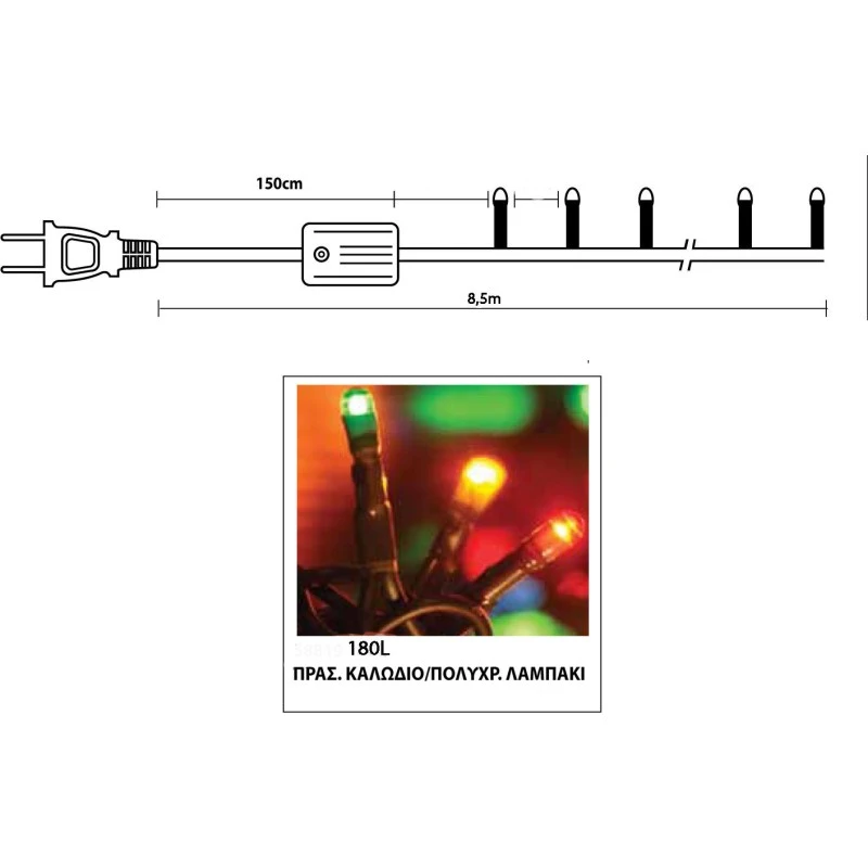 180 Incandescent Bulbs Multicolored with Programs, Series, Green Power Cable 8.5m TnS