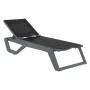 RIO PRO ΞΑΠΛΩΣΤΡΑ DARK GREY/BLACK ΠΟΛ/ΝΙΟΥ 190X70X33εκ.