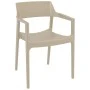 TULUM TAUPE ΠΟΛΥΘΡΟΝΑ ΠΟΛ/ΝΙΟΥ 55X52X79εκ.