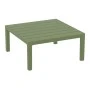 PORTOFINO LOUNGE ΤΡΑΠΕΖΙ OLIVE GREEN 70X70X33εκ. ΠΟΛ/ΝΙΟΥ