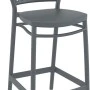 PORTOFINO 65εκ. ΣΚΑΜΠΟ DARK GREY ΠΟΛ/ΝΙΟΥ
