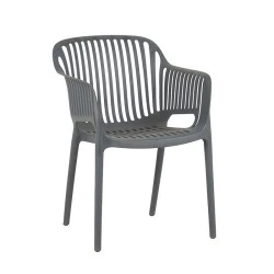 NOVA DARK GREY ΠΟΛΥΘΡΟΝΑ ΠΟΛ/ΝΙΟΥ 55X61X80εκ. NOVA DARK GREY ΠΟΛΥΘΡΟΝΑ ΠΟΛ/ΝΙΟΥ 55X61X80εκ.