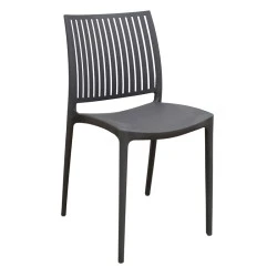 PAOLINA DARK GREY ΚΑΡΕΚΛΑ ΠΟΛ/ΝΙΟΥ 42Χ48Χ79εκ. PAOLINA DARK GREY ΚΑΡΕΚΛΑ ΠΟΛ/ΝΙΟΥ 42Χ48Χ79εκ.