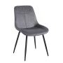 TEREA GREY VELVET ΥΦΑΣΜΑ ΚΑΡΕΚΛΑ ΜΕΤΑΛΛΙΚΗ 51X58X87εκ.