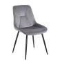 SILVIA GREY VELVET ΥΦΑΣΜΑ ΚΑΡΕΚΛΑ ΜΕΤΑΛΛΙΚΗ 51X58X87εκ.