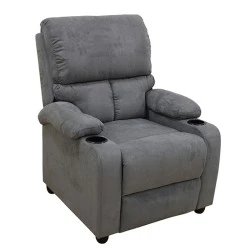 SUNDAY RELAX ΠΟΛΥΘΡΟΝΑ GREY ΥΦΑΣΜΑ 78Χ89Χ106εκ. SUNDAY RELAX ΠΟΛΥΘΡΟΝΑ GREY ΥΦΑΣΜΑ 78Χ89Χ106εκ.
