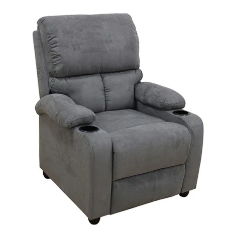 SUNDAY RELAX ΠΟΛΥΘΡΟΝΑ GREY ΥΦΑΣΜΑ 78Χ89Χ106εκ.