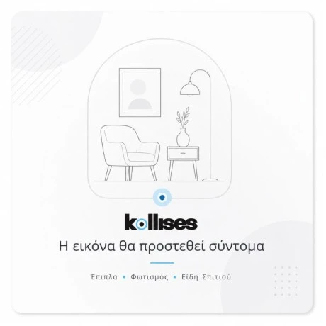 ΑΙΩΡΑ ΥΦΑΣΜΑΤΙΝΗ ΒΑΜΒ. ΧΩΡΙΣ ΞΥΛΟ ΜΟΝΗ 200*100cm - ESCAPE 12317