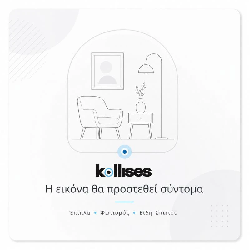 ΑΙΩΡΑ ΥΦΑΣΜΑΤΙΝΗ ΒΑΜΒ.ΧΩΡΙΣ ΚΡΟΣΣΙΑ 200*100cm - ESCAPE 12312