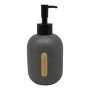 DISPENSER ΠΟΛΥΕΣΤΕΡΙΚΟ ΓΚΡΙ ΣΑΓΡΕ ΜΕ ΞΥΛΟ 8x8x17,1εκ.ANKOR