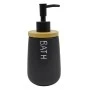 DISPENSER ΚΕΡΑΜΙΚΟ ΜΑΥΡΟ BATH ΜΕ ΞΥΛΟ ΜΠΑΜΠΟY 8,5x8,5x18,7εκ.ANKOR