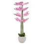 ΡΟΖ ΟΡΧΙΔΕΑ PHALAENOPSIS ΣΕ ΕΚΡΟΥ ΚΕΡΑΜΙΚΟ ΚΑΣΠΩ 160ΕΚ