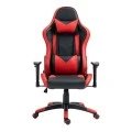 A6190 ΚΟΚΚΙΝΟ ΠΟΛΥΘΡΟΝΑ GAMING