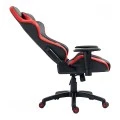 A6370 ΚΟΚΚΙΝΟ ΠΟΛΥΘΡΟΝΑ GAMING