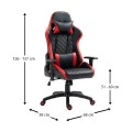 A6370 ΚΟΚΚΙΝΟ ΠΟΛΥΘΡΟΝΑ GAMING