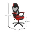 ΒΣ6220 ΚΟΚΚΙΝΟ/ΜΑΥΡΟ MESH ΠΟΛΥΘΡ./ΜΕ ΥΠΟΠΟΔΙΟ - 01.0406