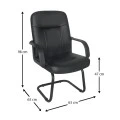 BS2500 ΜΑΥΡΗ (Σ2) ΠΟΛΥΘΡΟΝΑ ΑΝΑΜΟΝΗΣ