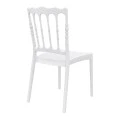 ΝΑΠΟΛΕΩΝ WHITE ΚΑΡΕΚΛΑ ΠΟΛ/ΝΙΟΥ - 20.0013