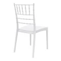 ΤΖΟΖΕΦΙΝ WHITE ΚΑΡΕΚΛΑ ΠΟΛ/ΝΙΟΥ - 20.0018