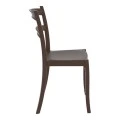 ΤΙΦΑΝΥ DARK BROWN ΚΑΡΕΚΛΑ ΠΟΛ/ΝΙΟΥ - 20.0060