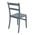 ΤΙΦΑΝΥ DARK GREY ΚΑΡΕΚΛΑ ΠΟΛ/ΝΙΟΥ - 20.0065