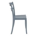 ΤΙΦΑΝΥ DARK GREY ΚΑΡΕΚΛΑ ΠΟΛ/ΝΙΟΥ - 20.0065