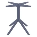 ΣΚΑΙ ΒΑΣΗ DARK GREY ΠΟΛ/ΝΙΟΥ - 20.0241