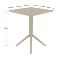 ΣΚΑΙ ΤΡΑΠΕΖΙ ΠΤΥΣ/ΝΟ 60Χ60X74εκ. DOVE GREY ΠΟΛ/ΝΙΟΥ - 20.0281