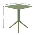 ΣΚΑΙ ΤΡΑΠΕΖΙ ΠΤΥΣ/ΝΟ 60Χ60X74εκ. OLIVE GREEN ΠΟΛ/ΝΙΟΥ - 20.0291