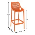 ΑΙΡ ΣΚΑΜΠΟ 75εκ. (Σ4) ORANGE ΠΟΛ/ΝΙΟΥ - 20.0366