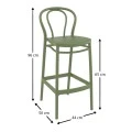 ΒΙΚΤΟΡ ΣΚΑΜΠΟ 65εκ. OLIVE GREEN ΠΟΛ/ΝΙΟΥ - 20.0586