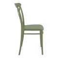 ΚΡΟΣ OLIVE GREEN ΚΑΡΕΚΛΑ ΠΟΛ/ΝΙΟΥ - 20.0591