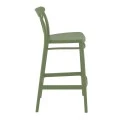 ΚΡΟΣ ΣΚΑΜΠΟ 65εκ. OLIVE GREEN ΠΟΛ/ΝΙΟΥ - 20.0618