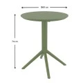 SKY OL.GREEN Φ60X74εκ. ΤΡΑΠΕΖΙ ΠΤΥΣ/ΝΟ ΠΟΛ/ΝΙΟΥ