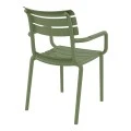 PARIS OLIVE GREEN ΠΟΛΥΘΡΟΝΑ ΠΟΛ/ΝΙΟΥ