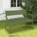 PARIS ΚΑΝΑΠΕΣ OLIVE GREEN 116X70X75εκ. ΠΟΛ/ΝΙΟΥ