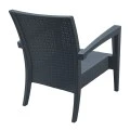 ΜΑΙΑΜΙ DARK GREY ΠΟΛΥΘΡΟΝΑ 72Χ76Χ89εκ. ΠΟΛ/ΝΙΟΥ - 53.0053