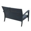 ΜΑΙΑΜΙ DARK GREY ΚΑΝΑΠΕΣ 128Χ77Χ89εκ. ΠΟΛ/ΝΙΟΥ