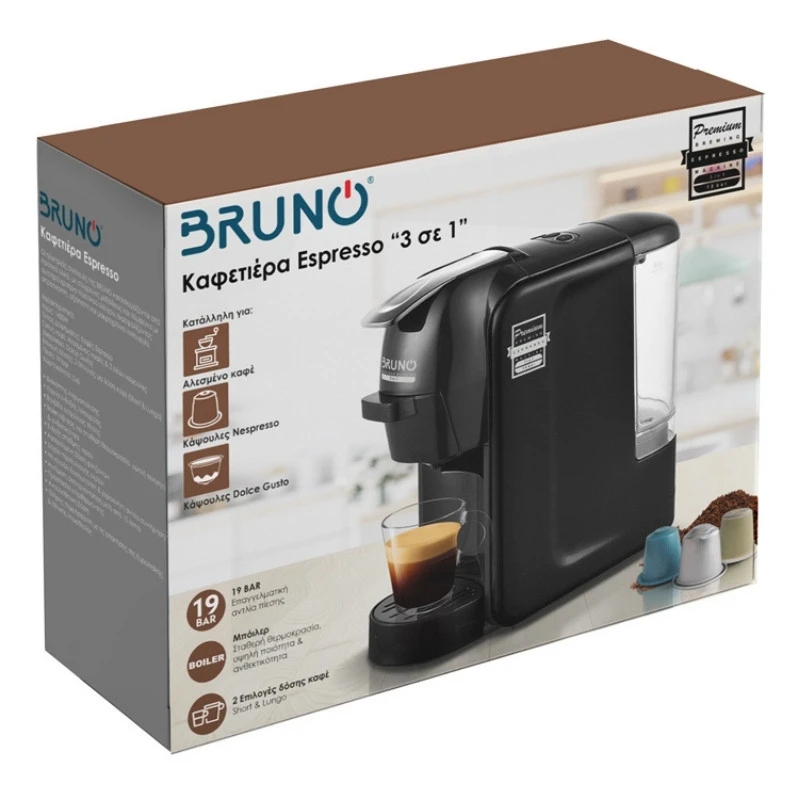 Καφετιέρα espresso 3 σε 1 BRN-0124 Bruno 1450W, 19 bar χρώμα μαύρο