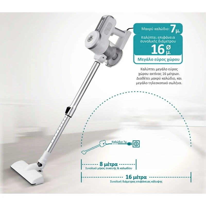 Vacuum cleaner 2 in 1 BRN-0133 Bruno 600W color white - silver