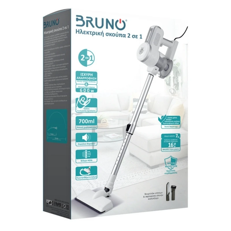 Vacuum cleaner 2 in 1 BRN-0133 Bruno 600W color white - silver