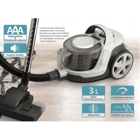 Ηλεκτρική σκούπα BRN-0137 Bruno 800W 3lt κυκλωνική χρώμα λευκό