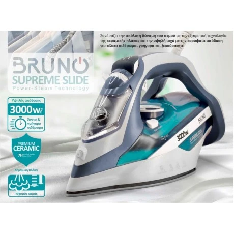 Σίδερο ατμού Supreme Slide BRN-0146 Bruno με κεραμική πλάκα 3000W χρώμα λευκό - μπλε
