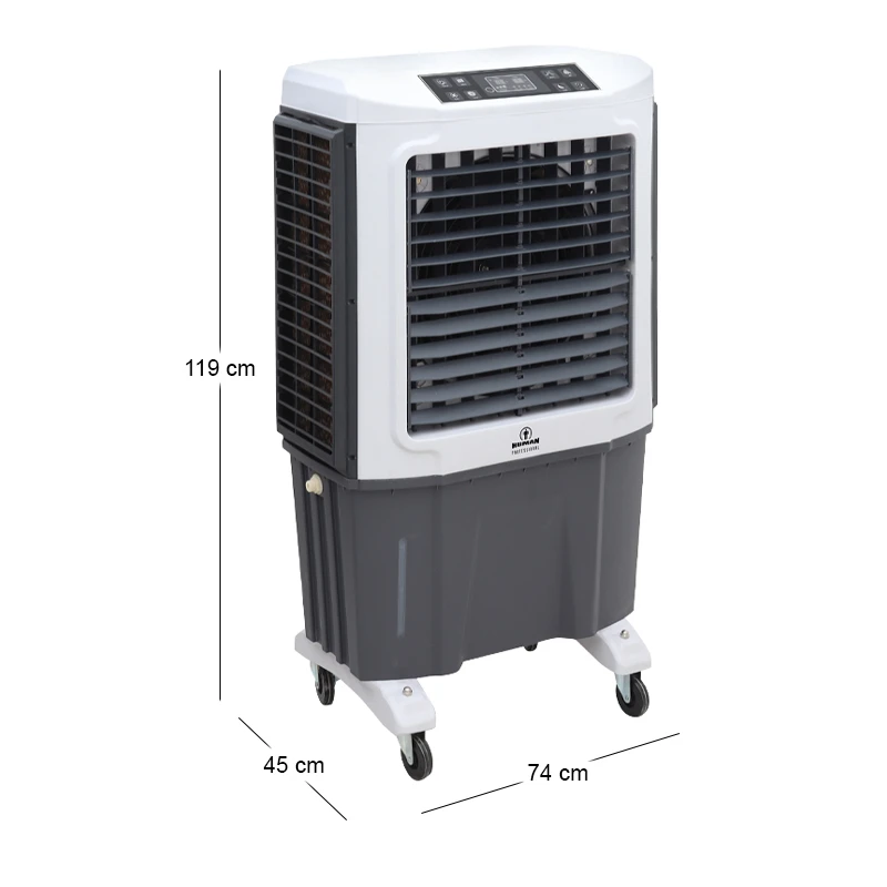 Air Cooler HU-2010 Human 60L 220W with remote control color white - gray 74x45x119cm.