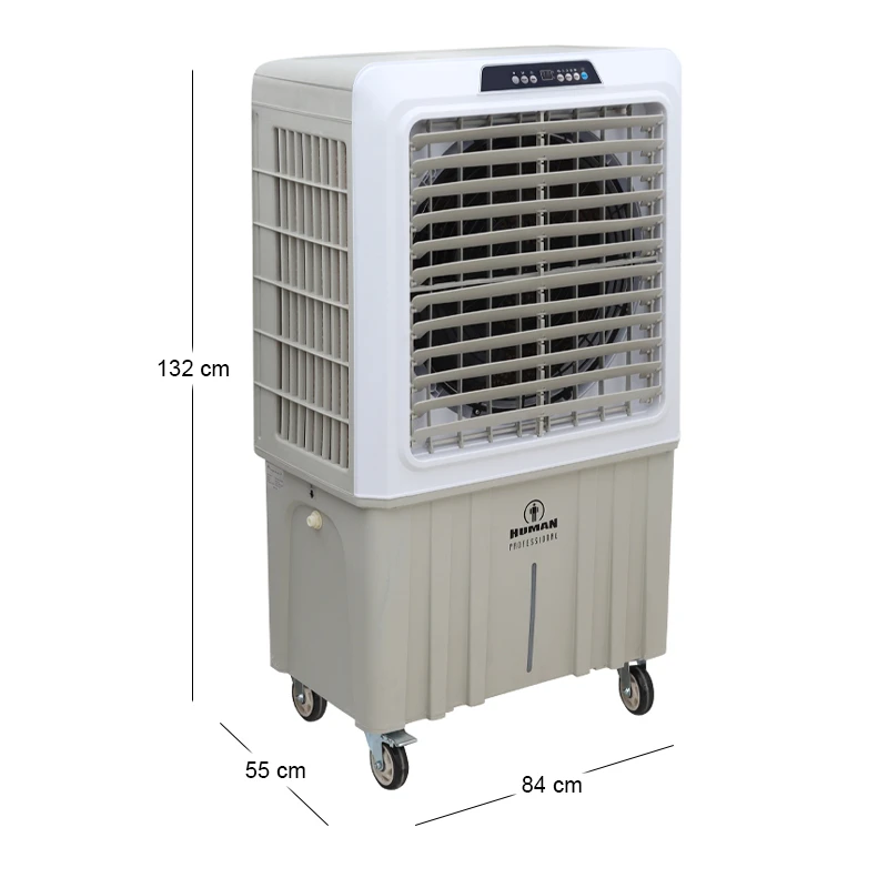 Air Cooler HU-2011 Human 100L 420W 12000 m3/h with remote control color white - gray 84x55x132cm.