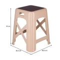 Stackable polypropylene stool beige color 36.5x36.5x44cm.