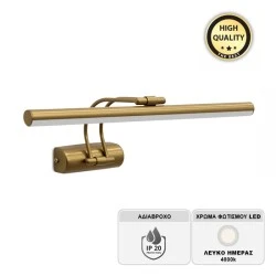 Strop Megapap LED bathroom mirror sconce, metallic in gold color 35cm. Strop Megapap LED bathroom mirror sconce, metallic in gold color 35cm.