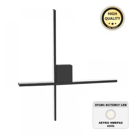 Cubo Megapap metallic Led wall lamp in black color 40x5x40cm.