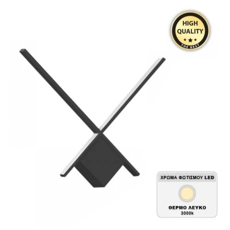 Division Megapap metallic Led wall lamp in black color 40x5x40cm.