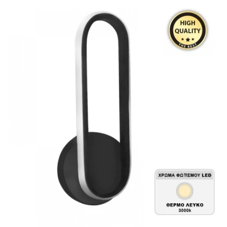 Futura Megapap metallic Led wall lamp in black color 10x5x25cm.